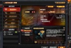 cf先遣服资格最新爆料