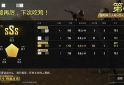 和平精英的s6赛季最新爆料,神秘英雄登场，战局再掀风云！