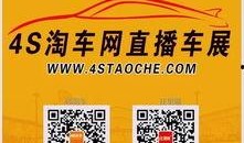 sjz最新爆料,揭秘事件背后惊人真相
