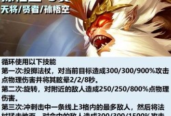 云顶最新爆料五费,五费英雄强势崛起，战局风云再起！