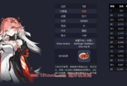 长离最新爆料在哪里看,揭秘事件背后真相，独家追踪报道