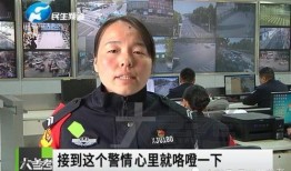 猛子最新爆料新闻,揭秘事件背后惊人真相