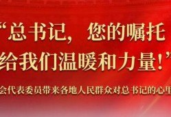 潍坊爆料最新新闻报道事件,惊现重大事件引发社会关注