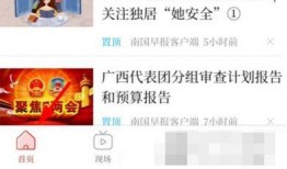 小谢最新爆料内容,揭秘娱乐圈最新内幕