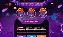 s6返场爆料图片最新,全新爆料图片曝光，精彩内容抢先看！