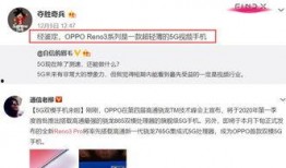 可尔蒙爆料视频大全最新,最新视频大全精彩瞬间大盘点