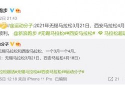 最新媒体爆料,最新媒体爆料揭示惊天秘密