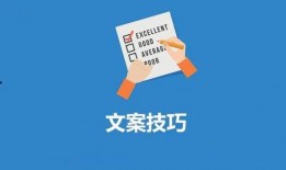 策划最新爆料文案怎么写,揭秘项目核心亮点与未来展望