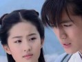 李逍遥赵灵儿最新爆料,揭秘仙剑奇侠传背后的爱情传奇