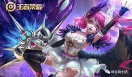 小乔最新的皮肤爆料视频,华丽变身，演绎古典与现代的完美融合