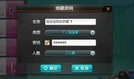 qq飞车最新爆料九月,QQ飞车全新爆料揭秘