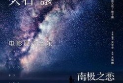 最新爆料原声音乐,最新爆料带你领略音乐制作全貌