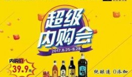 大爆料最新的,震惊内幕，揭开神秘事件的真相面纱