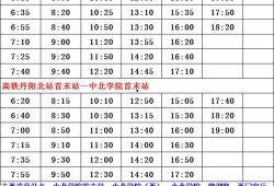 天津爆料人刑拘名单最新,揭秘背后真相与争议