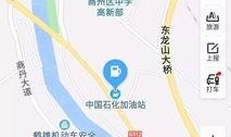 商洛加油站爆料事件最新,惊人内幕揭露行业乱象！