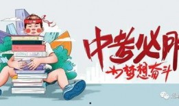 萧山负面爆料最新消息,事件详情及影响全解析