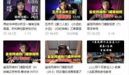 大学最新事件爆料新闻视频,揭秘校园风云录