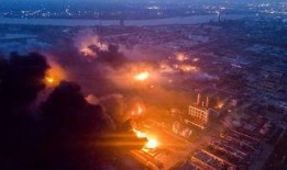 盐城爆炸事件最新爆料,揭秘事故真相与后续影响