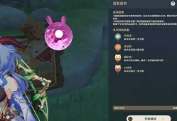 原神月神最新爆料,揭秘原神月神神秘力量与传说背景