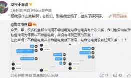 包头吃瓜最新事件爆料,揭秘背后惊人真相