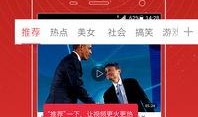 可尔蒙爆料视频大全最新,最新视频大全精彩瞬间大盘点