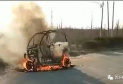 最新事件爆料沂水,揭秘最新事件背后的真相与影响